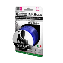 Лента силиконовая самосклеивающаяся 50мм*3м*0,5мм QuickSPACER Mr.Bond SMART XL  синяя